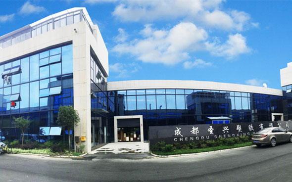 成都封邊條廠(chǎng)家大門(mén)圖.jpg 成都封邊條廠(chǎng)家大門(mén)圖.jpg